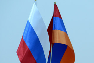 Image result for ՀՀ-ՌԴ